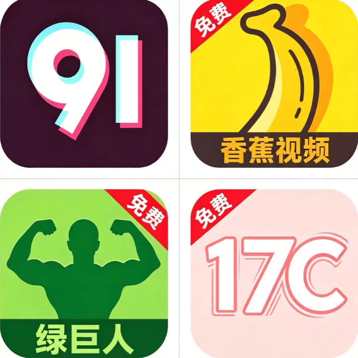 聚合影视网页版·无需下载游戏中心标志