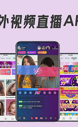 在线小游戏场景2