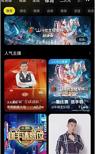 鸿蒙手机在线小游戏展示